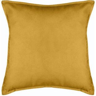 Atmosphera Bank|sierkussens Sophia - 55 x 55 cm - Okergeel