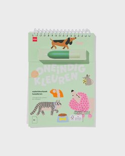 HEMA Waterkleurboek A5 dieren