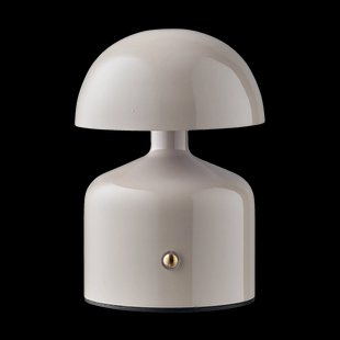 Andrea metalen oplaadbare tafellamp grijs