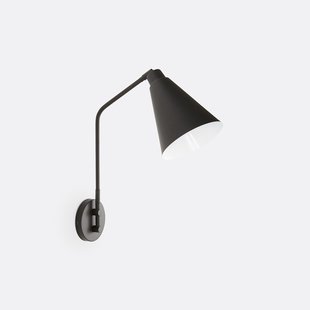 Wandlamp in metaal met verstelbare arm, Hiba