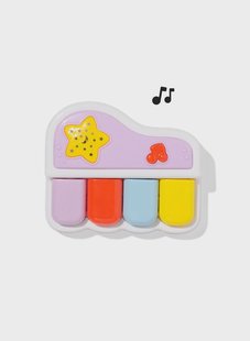 HEMA Interactieve piano 15.5x16x15.5cm