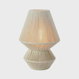 Razzo Taffellamp H34 Beige - Markslöjd - Woonkamer - Metaal