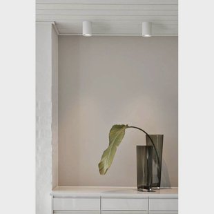 LOOM DESIGN LED plafondlamp Nyx, wit, IP54