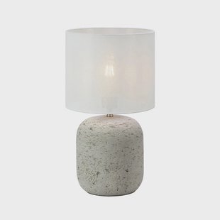 Markslöjd - Montagna Taffellamp H44cm Grey/Offwhite