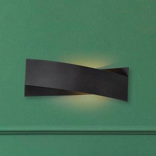 Opviq Wandlamp Tadhg, zwart, metaal, 35 cm breed, G9