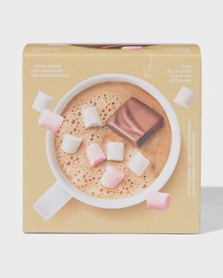 HEMA Melkchocolade choco bomb karamel zeezout 45g