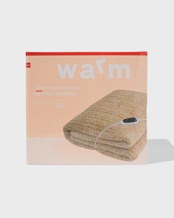 HEMA Elektrisch overdeken 180x200cm