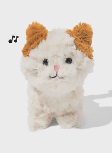 HEMA Robotknuffel kat 17x14x7.5cm