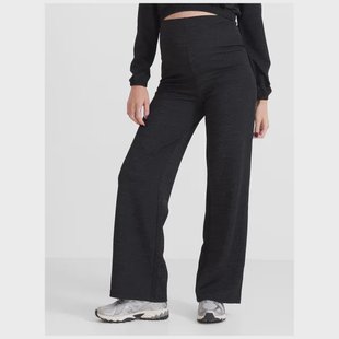 Prénatal zwangerschapsbroek