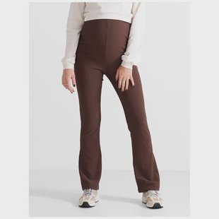 Prénatal zwangerschapsbroek