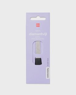 HEMA Diamantvijl klein