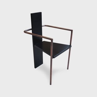 Källemo Concrete armstoel Zwart-verguld statief