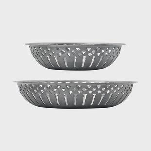 Nicolas Vahé Nicolas Vahé broodmand 2 delig Antiek zilverkleurige afwerking