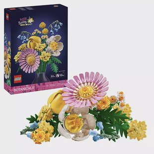 LEGO Icons - Petite Sunny Bouquet 10347