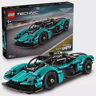 LEGO Technic - Aston Martin Valkyrie 42208
