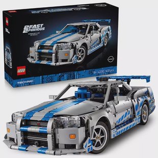 LEGO Technic - 2 Fast 2 Furious Nissan Skyline GT-R (R34) Car 42210