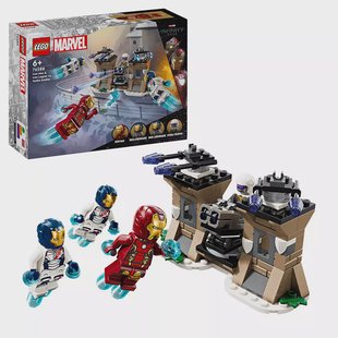 LEGO Super Heroes Marvel - Iron Man & Iron Legion vs. Hydra Soldier 76288