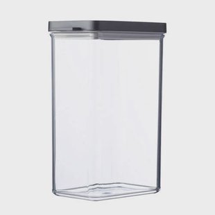 Mepal Omnia bewaardoos (2000 ml)