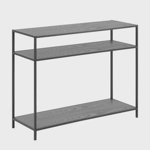 Wehkamp Home sidetable Magni