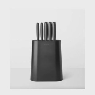 Brabantia Tasty+ Messenblok - met 5 Messen - Dark Grey