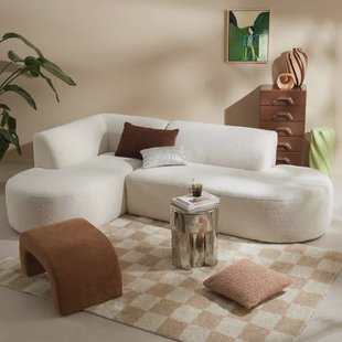 NOUS Living hoekbank links Arles