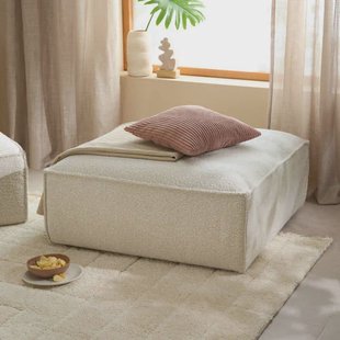 NOUS Living hocker Newton