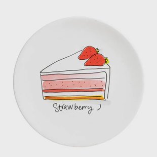 Blond Amsterdam gebaksbord Even bijkletsen (Ø18 cm)