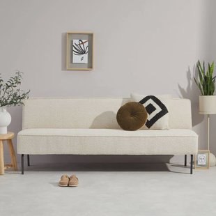 NOUS Living eetkamerbank Campania 204 cm