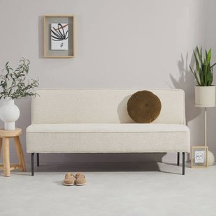 NOUS Living eetkamerbank Campania 160 cm