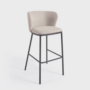 Kave Home barkruk (set van 2) Ciselia