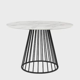 Housecraft Living eetkamertafel Floris