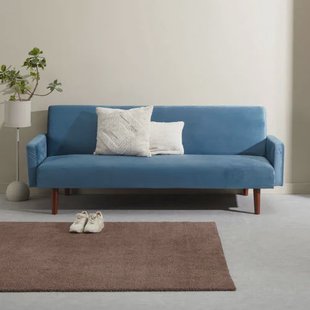 NOUS Living slaapbank Susie