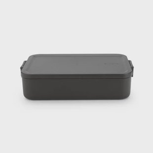 Brabantia Make & Take Bento Lunchbox - Large - Kunststof - Dark Grey