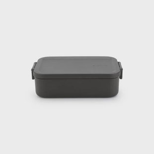 Brabantia Make & Take Lunchbox - Medium - Kunststof - Dark Grey