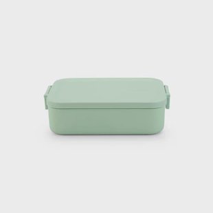 Brabantia Make & Take Lunchbox - Medium - Kunststof - Jade Green