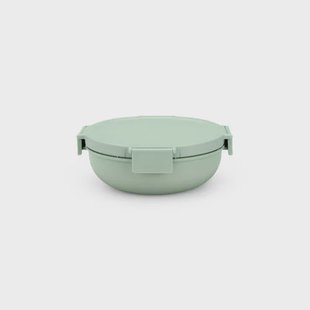 Brabantia Make & Take saladebak - 1,3 l - Kunststof - Jade Green
