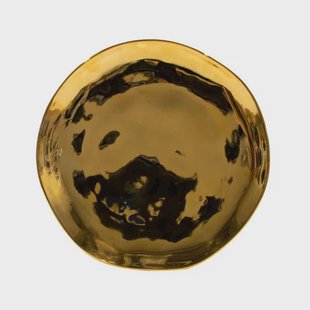 Urban Nature Culture ontbijtbord Good Morning (Ø21.5 cm)