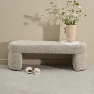 NOUS Living eetkamerbank Nice 145 cm