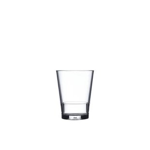 Mepal kunststof waterglas (200 ml)