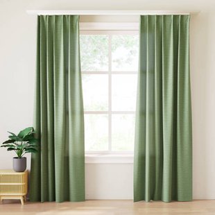 NOUS Living lichtdoorlatend gordijn kant en klaar Nairobi (per stuk) (290 x 270 cm)*