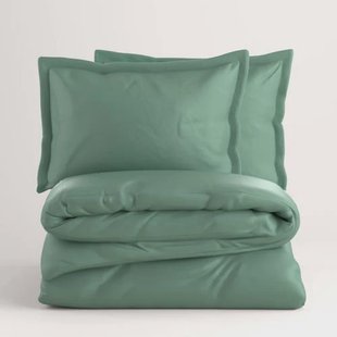 NOUS Living katoen satijnen dekbedovertrek lits-jumeaux (240x220 cm)