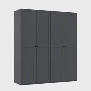 Wimex kledingkast New York