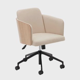 Kave Home bureaustoel Madai