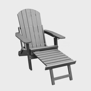 SenS-Line loungestoel Montreal