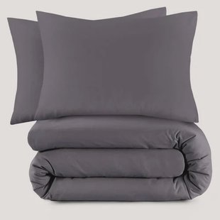 NOUS Living basis dekbedovertrek lits-jumeaux - antraciet (240x220 cm)