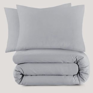 NOUS Living basis dekbedovertrek 2-persoons - lichtgrijs (200x220 cm)