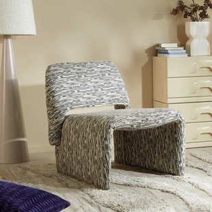 NOUS Living fauteuil Noël