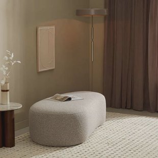 NOUS Living hocker Antibes