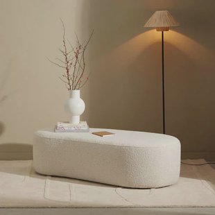 NOUS Living hocker Antibes