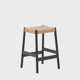 Kave Home barkruk Yalia